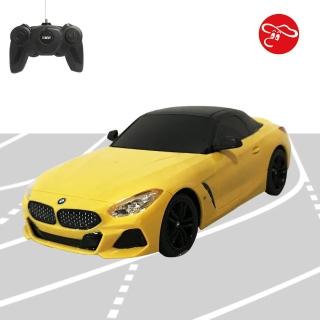 【BMW 寶馬】瑪琍歐玩具 2.4G 1:24 BMW Z4 New Version 遙控車/96200(2.4G遙控系統)