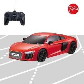 【Audi 奧迪】瑪琍歐玩具 2.4G 1:24 AUDI R8 2015 Version 遙控車/72300(2.4G遙控系統)