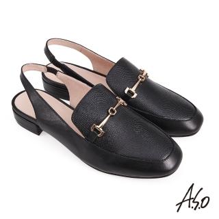 【A.S.O 阿瘦集團】時尚流行 親膚嚴選壓紋質感低跟樂福鞋(黑)