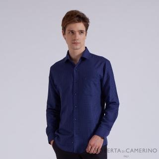 【ROBERTA 諾貝達】男裝 藍色長袖襯衫-秋冬條紋款(台灣製 易洗好整理)