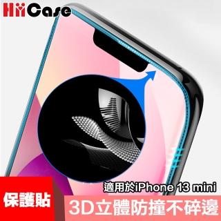 【HiiCase】iPhone 13 mini 全滿版高強氣囊防爆不碎邊保護貼