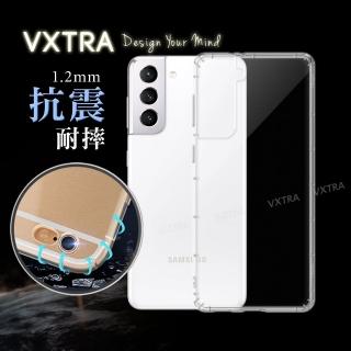【VXTRA】三星 Samsung Galaxy S21 5G 防摔氣墊手機保護殼