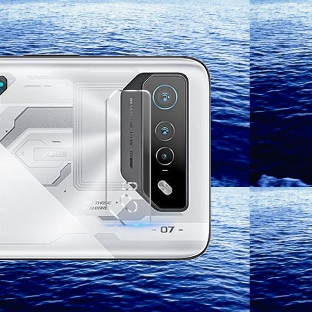 【Glass】ASUS ROG Phone 7/7 Ultimate 鏡頭保護貼(防爆高清玻璃)