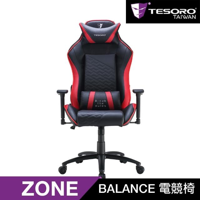 【TESORO 鐵修羅】Zone Balance 電競椅(紅色)