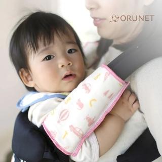 【Orunet】旅行字母背巾口水巾(藍色 / 粉紅色)