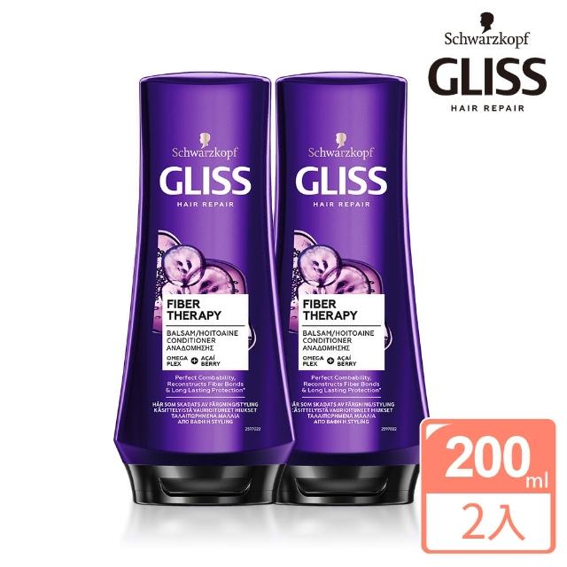 【施華蔻】Gliss髮芯重塑修護潤髮乳200mlx2入組