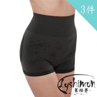【萊絲夢】台灣製180丹竹炭平腹雕塑平口褲(3件)