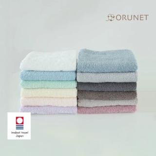 【Orunet】舒芙蕾長纖維浴巾(淡粉紅色/水藍色/白色/淺黃色/灰色/亞麻色)