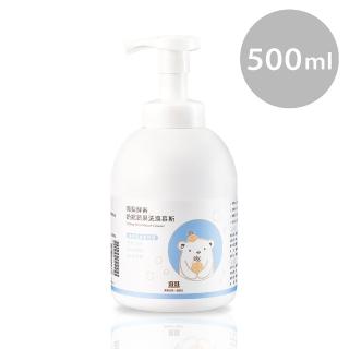 【奇哥官方旗艦】鳳梨酵素奶瓶蔬果洗滌慕斯 500ml