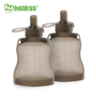 【haakaa】矽膠吸管美味袋130ml-2入(可裝飲料/果泥/嬰兒食品)