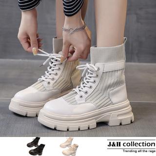 【J&H collection】韓版鞋面皮質加彈力布內增高馬丁靴(現+預 黑色 / 米色)