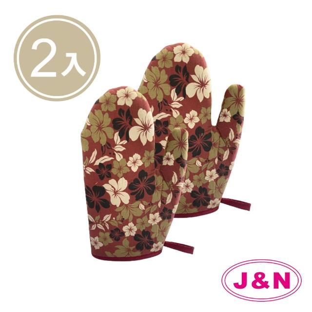 【J&N】花槿日式隔熱手套-紅色(2入-1組)