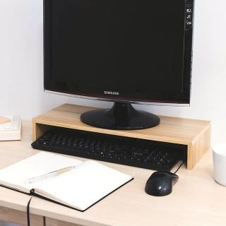電腦螢幕增高架-單層 鍵盤收納架 電腦架 螢幕收納架 桌面收納