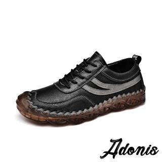 【Adonis】真皮休閒鞋 手工休閒鞋/真皮手工縫線撞色流線拼接個性休閒鞋-男鞋(黑)