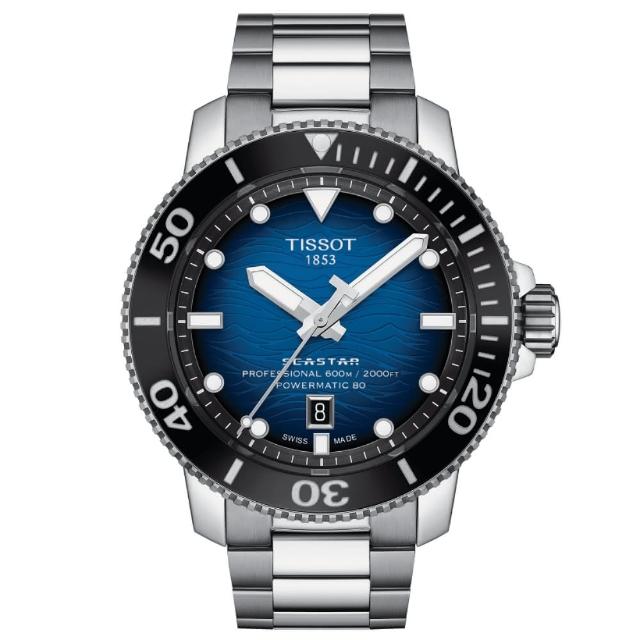 【TISSOT 天梭 官方授權】Seastar 2000海星專業600米潛水機械錶-46mm/漸層藍 母親節 禮物(T1206071104101)