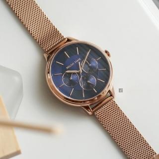 【Relax Time】經典三眼米蘭帶手錶-午夜藍 畢業禮物(RT-79-5)