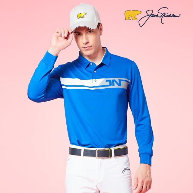 【Jack Nicklaus 金熊】GOLF男款彈性吸濕排汗POLO衫/高爾夫球衫(藍色)