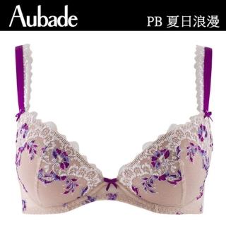 【Aubade】夏日浪漫蕾絲有襯內衣-PB(膚)