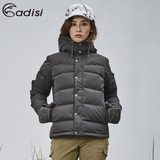 【ADISI】女urban撥水羽絨可拆帽保暖外套AJ1821049 / S-2XL(灰鴨絨、環保撥水、FP600+)