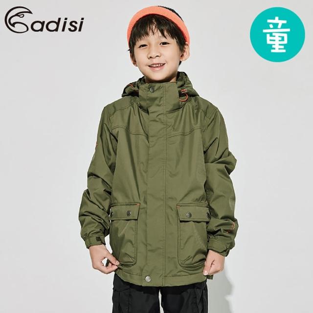 【ADISI】童單件式防水透氣保暖外套-可拆帽AJ1921016 / 130-160(內裡刷毛、軍裝風格、環保撥水)