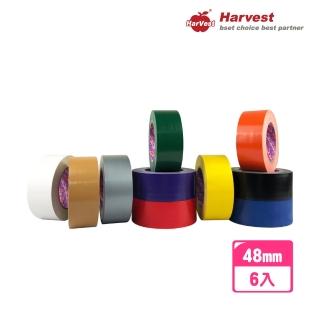 【HarVest】原廠 防水布膠帶 單色款 48mm*25M-6入(地毯膠帶/大力膠帶/布紋膠帶/舞台膠帶)