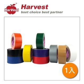 【HarVest】原廠 防水布膠帶 單色款 48mm*25M-1入(地毯膠帶/大力膠帶/布紋膠帶/舞台膠帶)