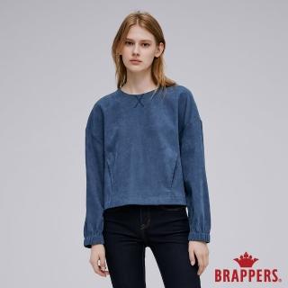 【BRAPPERS】女款 絨面造型短版上衣(藍)