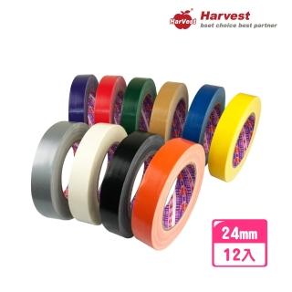 【HarVest】原廠 防水布膠帶 單色款 24mm*25M-12入(地毯膠帶/大力膠帶/布紋膠帶/舞台膠帶)