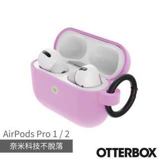 【OtterBox】AirPods Pro 1 / 2 防摔保護殼(粉)