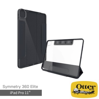 【OtterBox】iPad Pro 1/2/3 11吋 Symmetry 360 Elite系列保護殼(黑)