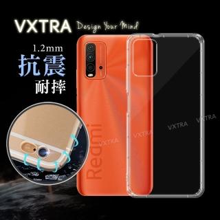 【VXTRA】紅米Redmi 9T 防摔氣墊手機保護殼