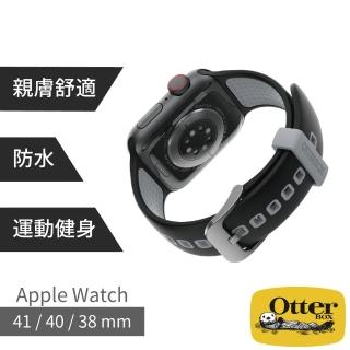 【OtterBox】Apple Watch 38/40/41mm 運動矽膠錶帶(黑灰)