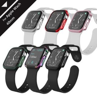 【刀鋒Edge】Apple Watch Series SE/6/5/4 40mm 鋁合金雙料保護邊框殼