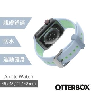 【OtterBox】Apple Watch 42/44/45/49mm 運動矽膠錶帶(灰綠)