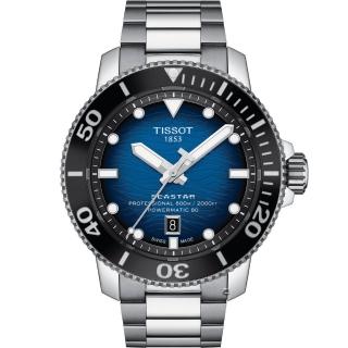 【TISSOT天梭 官方授權】Seastar2000 海星600米潛水機械錶(T1206071104101)