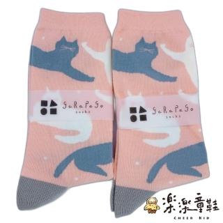 【樂樂童鞋】日本設計台灣製長襪-貓咪圖案(襪子 長襪 中筒襪 台灣製襪子)