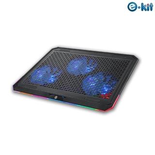 【e-Kit 逸奇】藍光三風扇靜涼透風鐵製網孔觸控幻彩RGB筆電散熱墊(CKT-K03)
