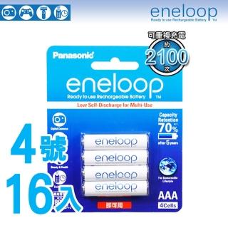 【Panasonic】eneloop低自放4號鎳氫充電電池eneloop低自放鎳氫充電電池 4號/AAA 16入(優惠組合/大量優惠)