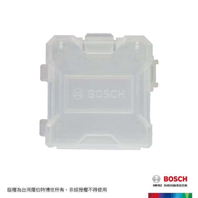 【BOSCH 博世】皮克力 配件收納盒_小型
