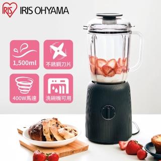 【IRIS】多功能調理機 料理機 BL-2011(大杯容量 洗碗機可用 不鏽鋼刀片)