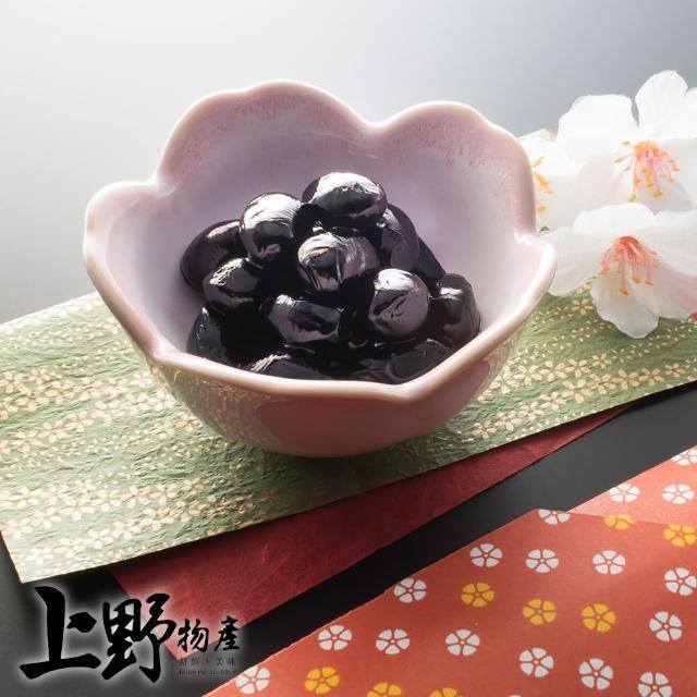 【上野物產】3盒 即食甜黑豆(300g±10%/固形物重250g/盒 素食 低卡)