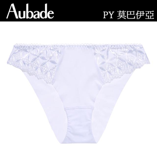 【Aubade】莫巴伊亞有機棉三角褲-PY(白)