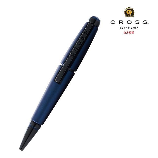 【CROSS】Edge創意系列鋼珠筆 啞光藍 AT0555-12