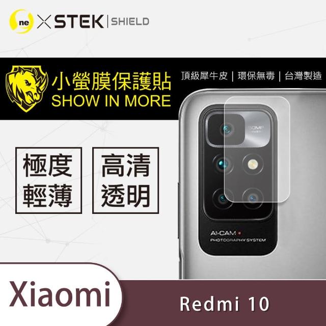 【o-one台灣製-小螢膜】Xiaomi紅米 10 鏡頭保護貼2入