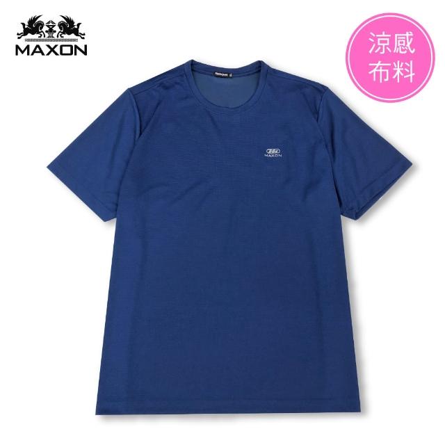 【MAXON 馬森大尺碼】特大深藍涼感抗UV磚紋短袖圓領衫 5L~7L(81878-58)