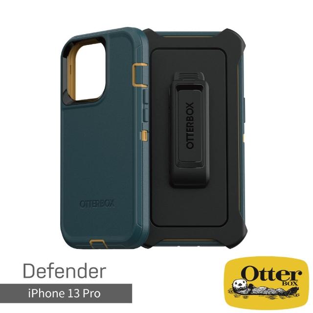 【OtterBox】iPhone 13 Pro 6.1吋 Defender防禦者系列保護殼(深綠)