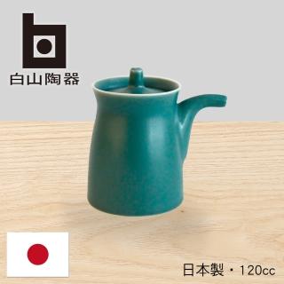 【白山陶器】G型醬油壺/大/綠(日本國民餐桌上的雋永設計)