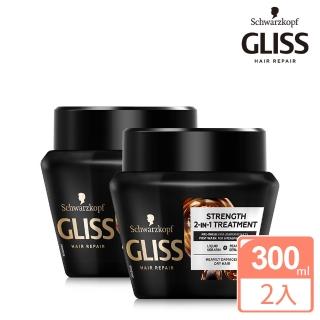 【施華蔻】Gliss黑珍珠極致賦活修護髮膜 300mlx2入組
