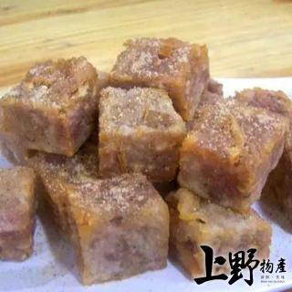 【上野物產】18包共72片 水晶芋頭粿(600g±10%/4片/包/芋頭糕/蘿蔔糕)