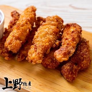 【上野物產】12包 卡拉雞腿條(200g±10%/包 雞肉/雞柳條/炸物)